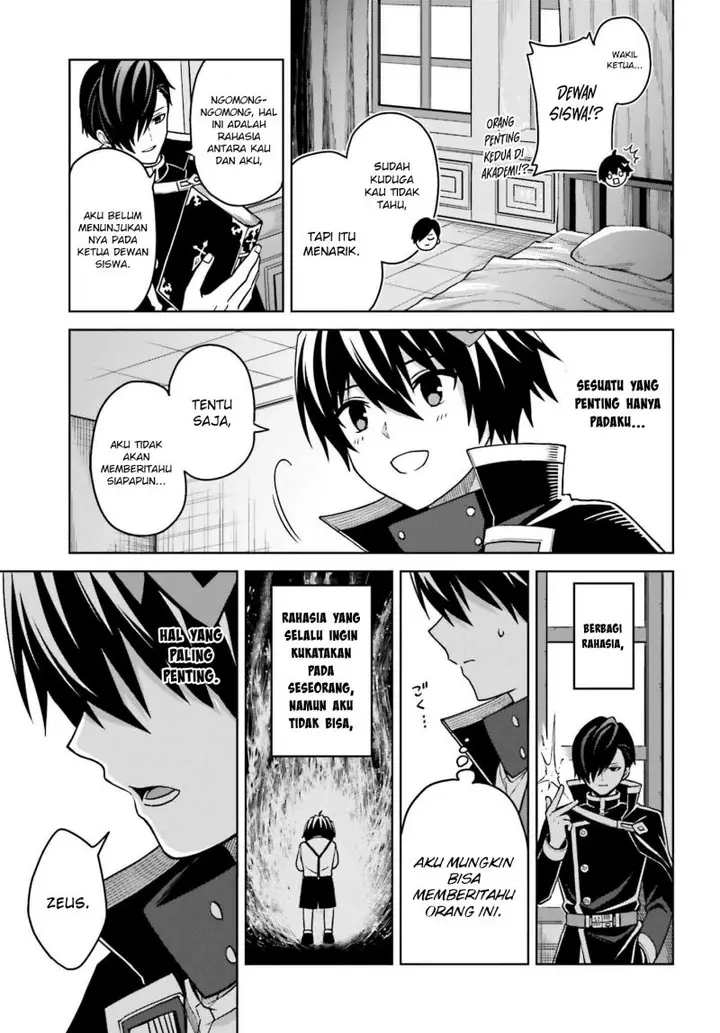 image-komik-shin-no-jitsuryoku-wa-girigiri-made-kakushite-iyou-to-omou-chapter-25-21/35