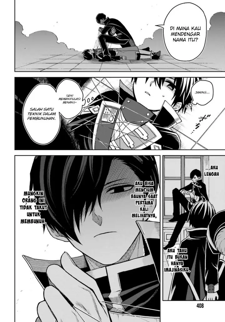 image-komik-shin-no-jitsuryoku-wa-girigiri-made-kakushite-iyou-to-omou-chapter-25-23/35