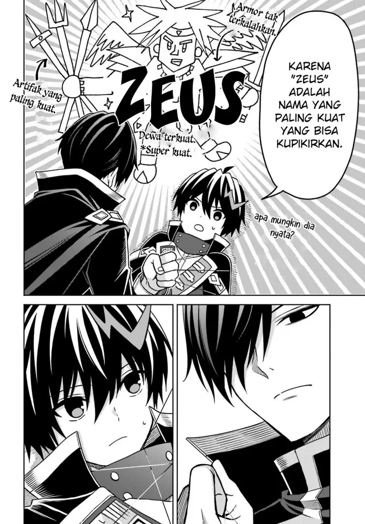 image-komik-shin-no-jitsuryoku-wa-girigiri-made-kakushite-iyou-to-omou-chapter-25-25/35