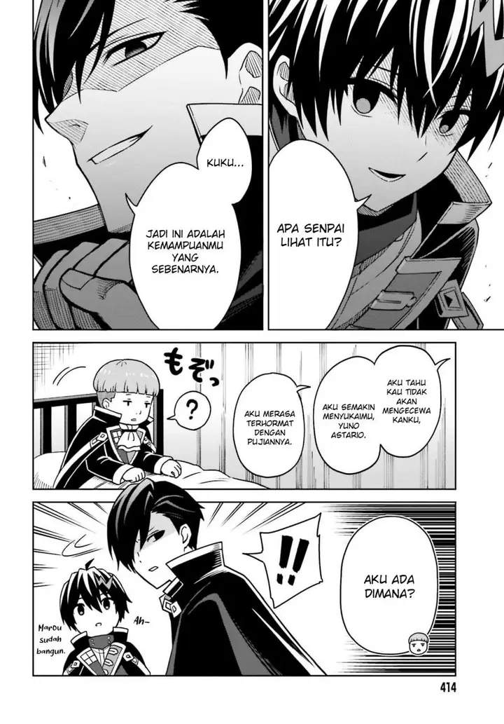 image-komik-shin-no-jitsuryoku-wa-girigiri-made-kakushite-iyou-to-omou-chapter-25-29/35