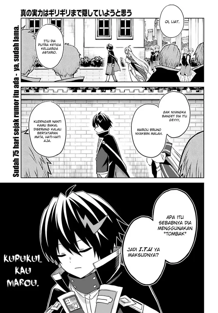 image-komik-shin-no-jitsuryoku-wa-girigiri-made-kakushite-iyou-to-omou-chapter-26-1/33