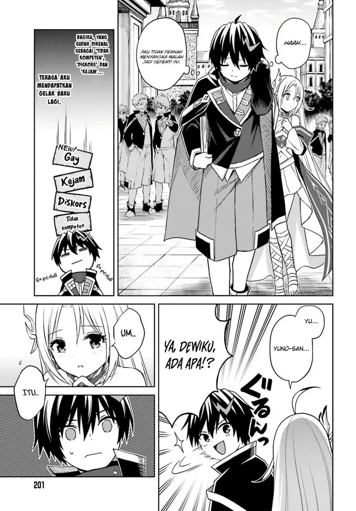 image-komik-shin-no-jitsuryoku-wa-girigiri-made-kakushite-iyou-to-omou-chapter-26-3/33