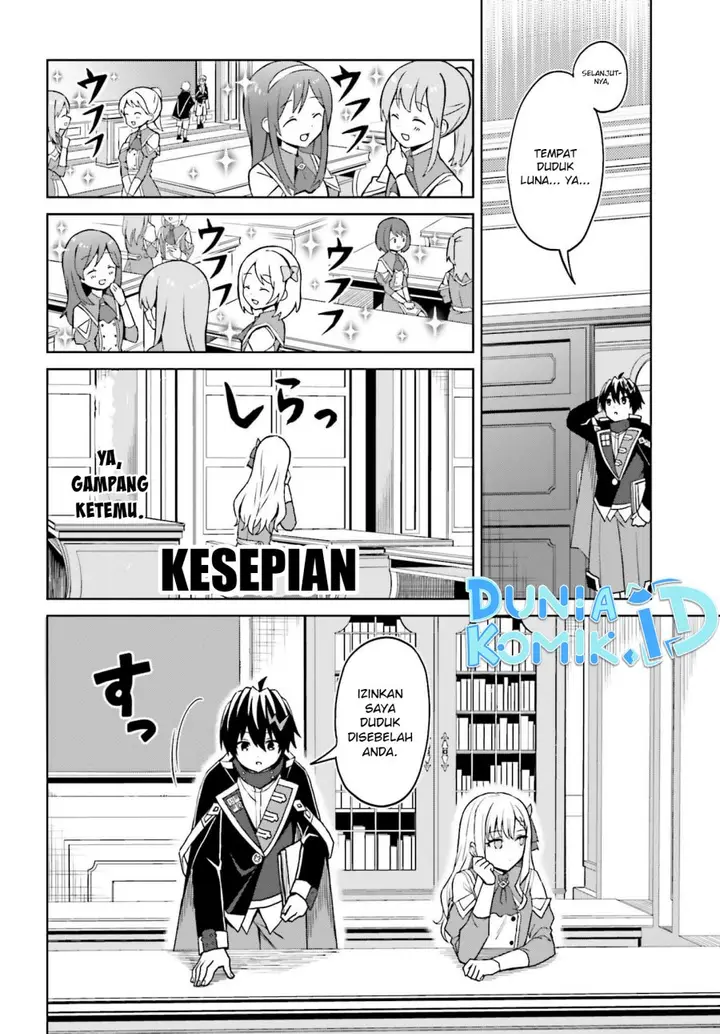 image-komik-shin-no-jitsuryoku-wa-girigiri-made-kakushite-iyou-to-omou-chapter-26-8/33