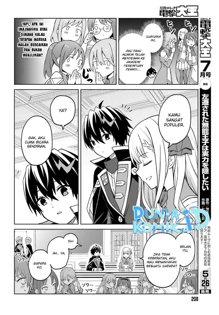 image-komik-shin-no-jitsuryoku-wa-girigiri-made-kakushite-iyou-to-omou-chapter-26-10/33