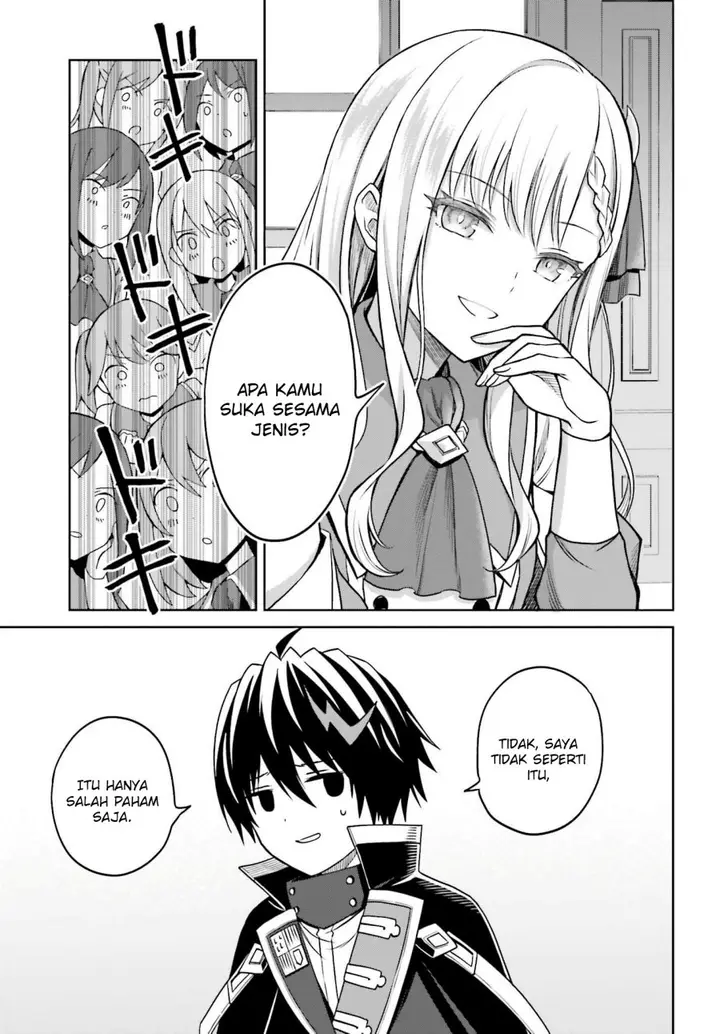 image-komik-shin-no-jitsuryoku-wa-girigiri-made-kakushite-iyou-to-omou-chapter-26-11/33