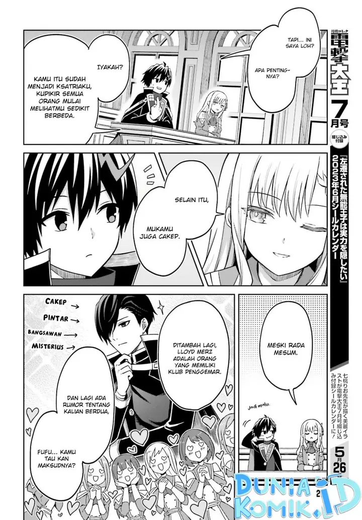 image-komik-shin-no-jitsuryoku-wa-girigiri-made-kakushite-iyou-to-omou-chapter-26-14/33