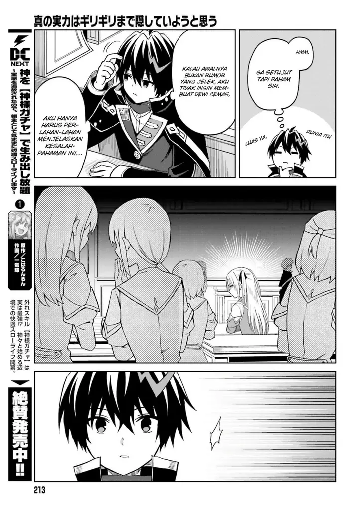image-komik-shin-no-jitsuryoku-wa-girigiri-made-kakushite-iyou-to-omou-chapter-26-15/33