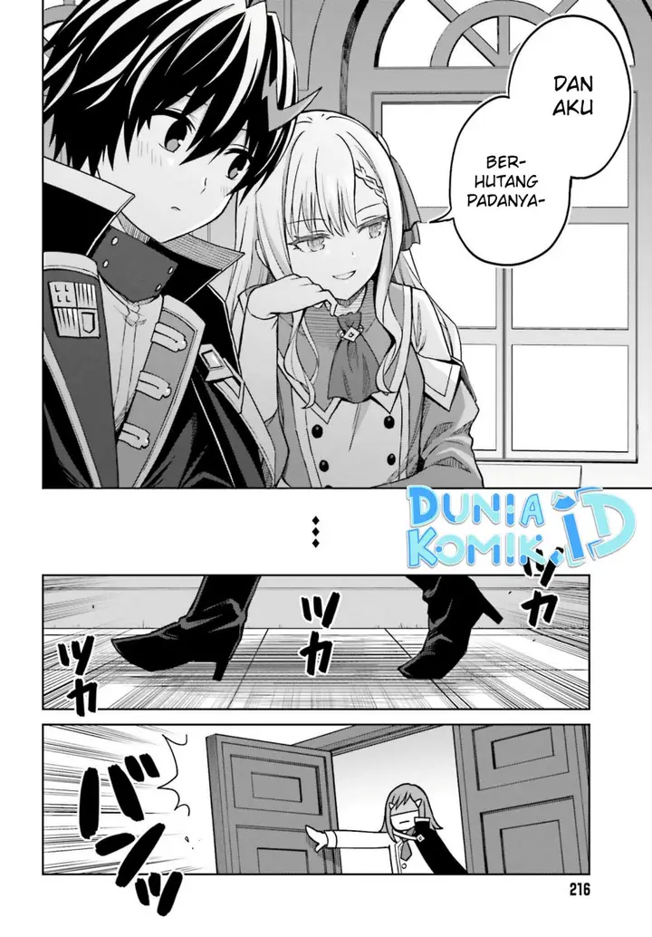 image-komik-shin-no-jitsuryoku-wa-girigiri-made-kakushite-iyou-to-omou-chapter-26-18/33