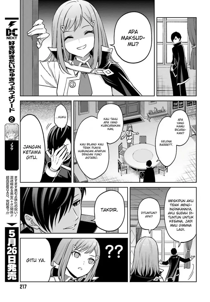 image-komik-shin-no-jitsuryoku-wa-girigiri-made-kakushite-iyou-to-omou-chapter-26-19/33