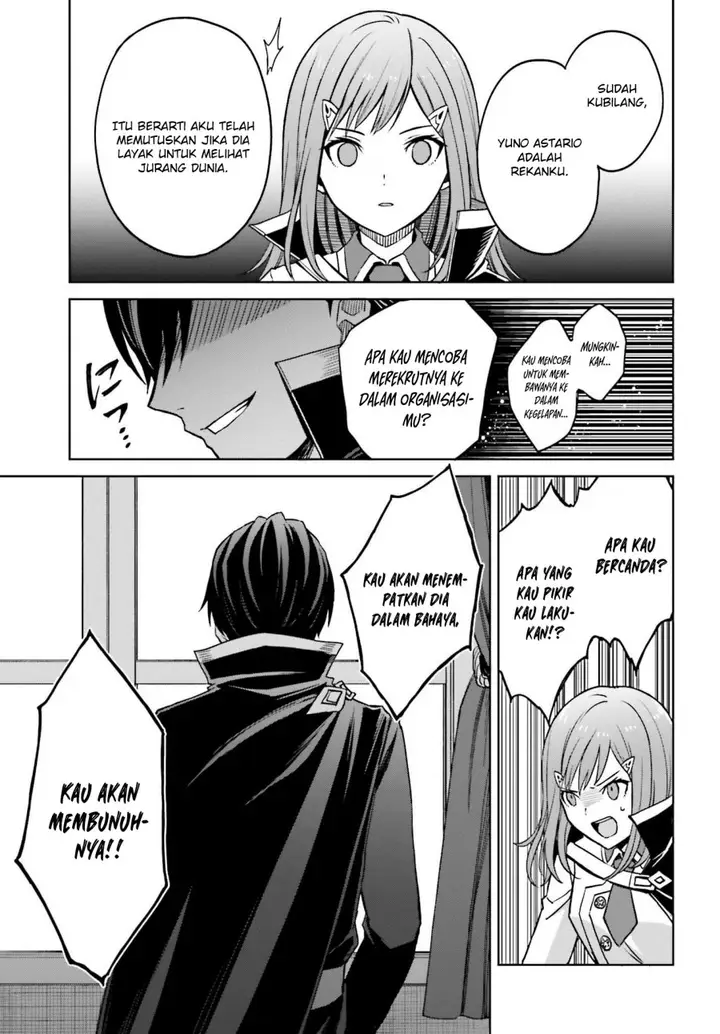 image-komik-shin-no-jitsuryoku-wa-girigiri-made-kakushite-iyou-to-omou-chapter-26-21/33