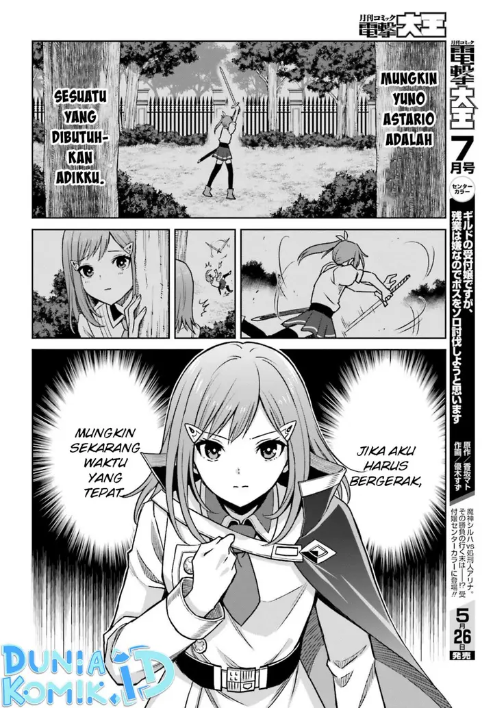 image-komik-shin-no-jitsuryoku-wa-girigiri-made-kakushite-iyou-to-omou-chapter-26-24/33