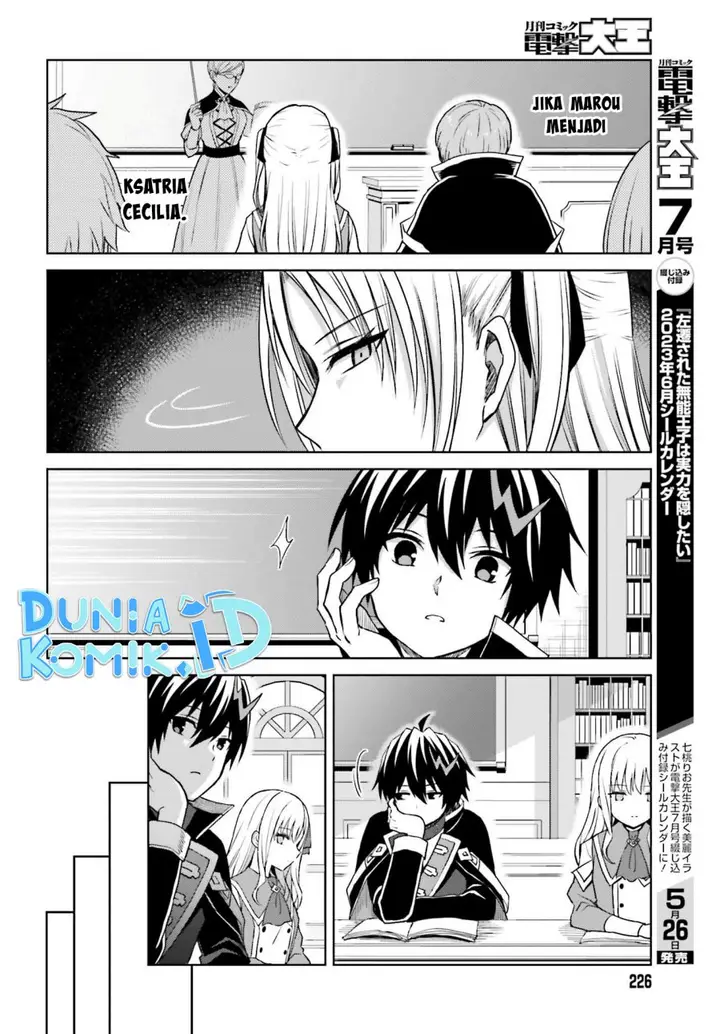 image-komik-shin-no-jitsuryoku-wa-girigiri-made-kakushite-iyou-to-omou-chapter-26-28/33