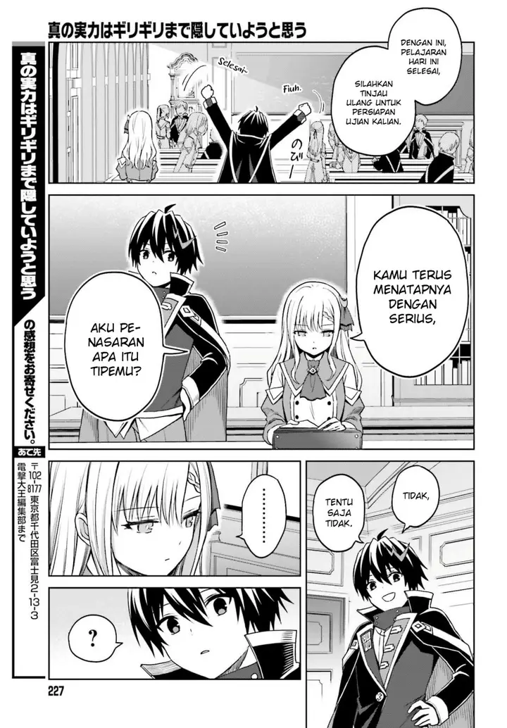 image-komik-shin-no-jitsuryoku-wa-girigiri-made-kakushite-iyou-to-omou-chapter-26-29/33