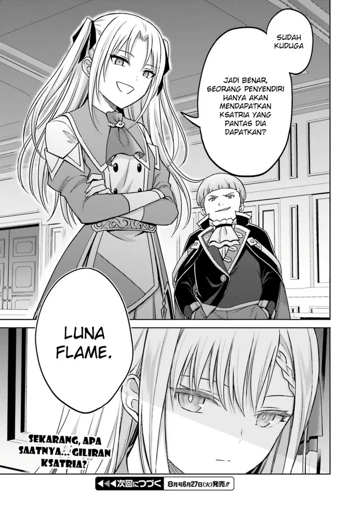 image-komik-shin-no-jitsuryoku-wa-girigiri-made-kakushite-iyou-to-omou-chapter-26-31/33
