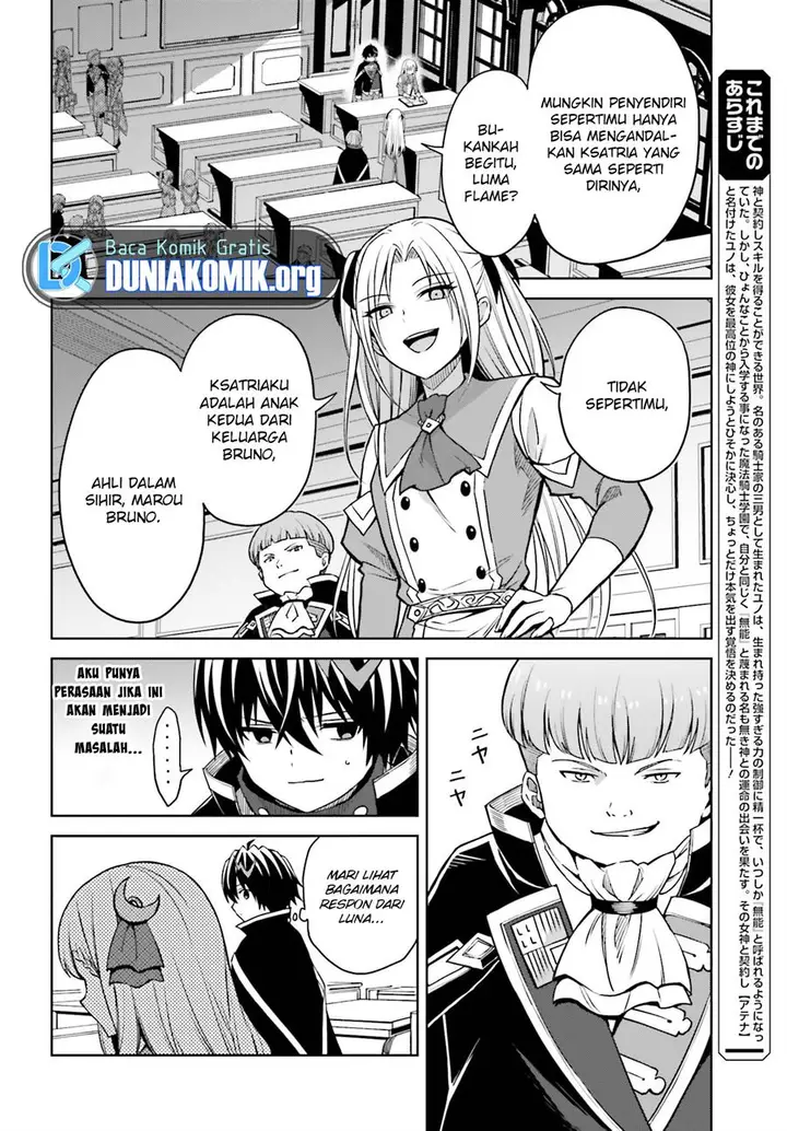 image-komik-shin-no-jitsuryoku-wa-girigiri-made-kakushite-iyou-to-omou-chapter-27.1-2/22