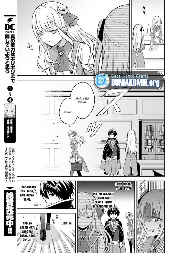 image-komik-shin-no-jitsuryoku-wa-girigiri-made-kakushite-iyou-to-omou-chapter-27.1-3/22