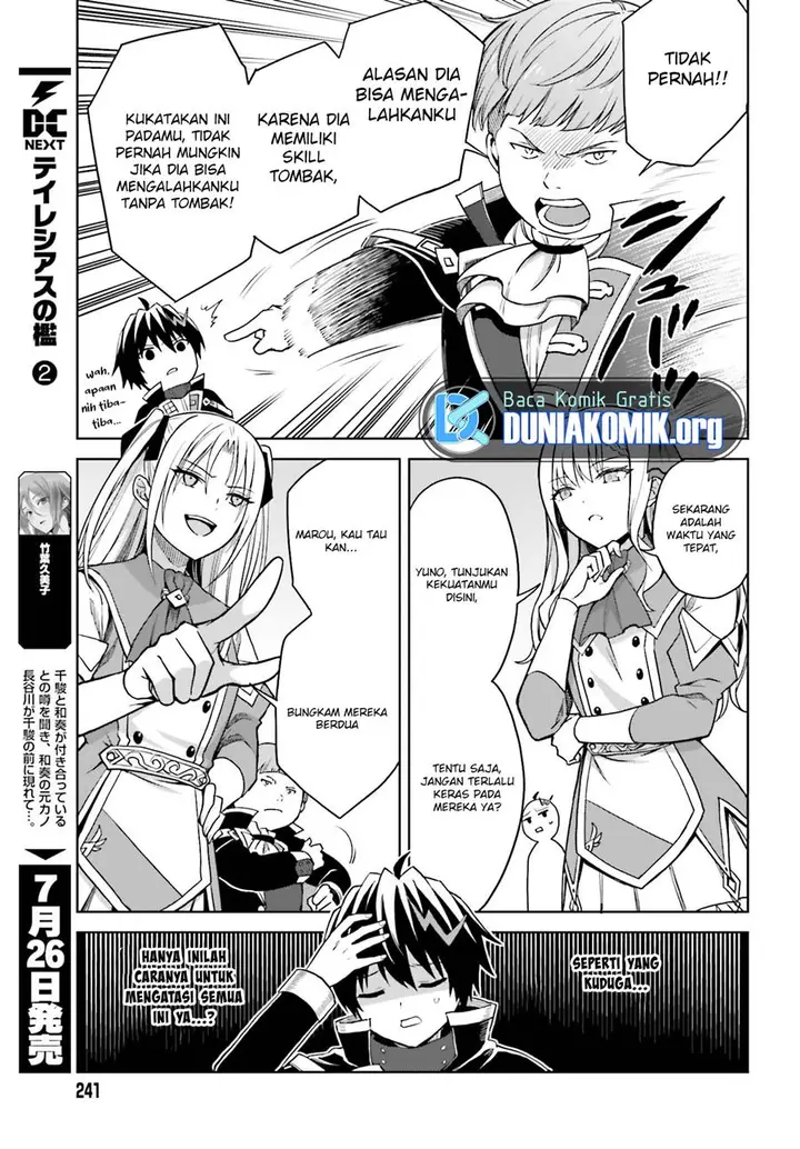image-komik-shin-no-jitsuryoku-wa-girigiri-made-kakushite-iyou-to-omou-chapter-27.1-11/22