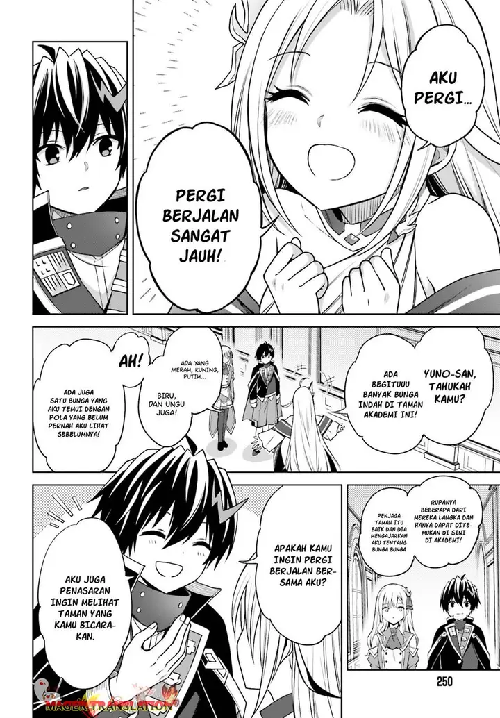 image-komik-shin-no-jitsuryoku-wa-girigiri-made-kakushite-iyou-to-omou-chapter-27.2-2/23