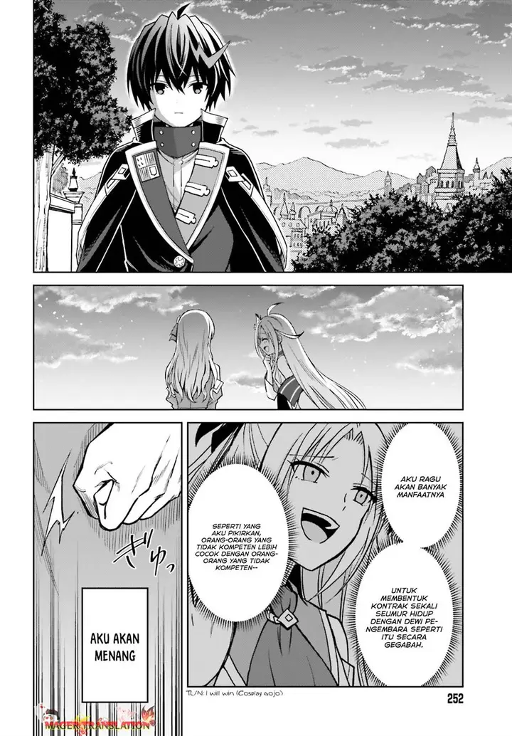 image-komik-shin-no-jitsuryoku-wa-girigiri-made-kakushite-iyou-to-omou-chapter-27.2-4/23
