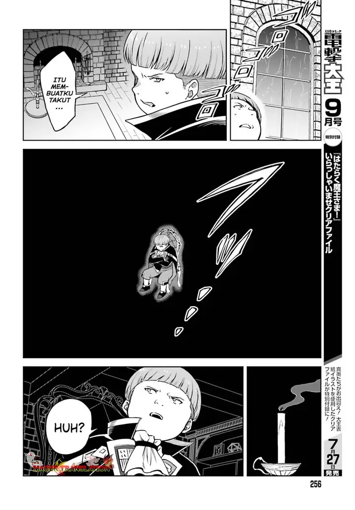 image-komik-shin-no-jitsuryoku-wa-girigiri-made-kakushite-iyou-to-omou-chapter-27.2-8/23