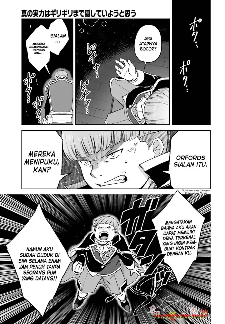 image-komik-shin-no-jitsuryoku-wa-girigiri-made-kakushite-iyou-to-omou-chapter-27.2-9/23