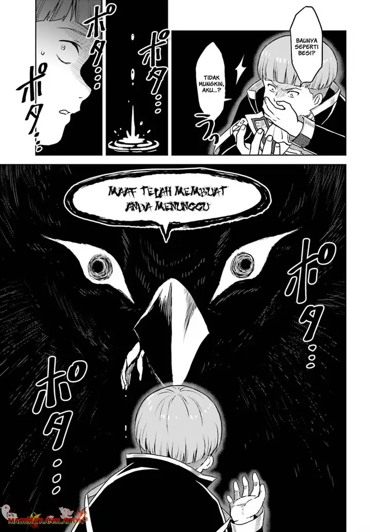 image-komik-shin-no-jitsuryoku-wa-girigiri-made-kakushite-iyou-to-omou-chapter-27.2-11/23