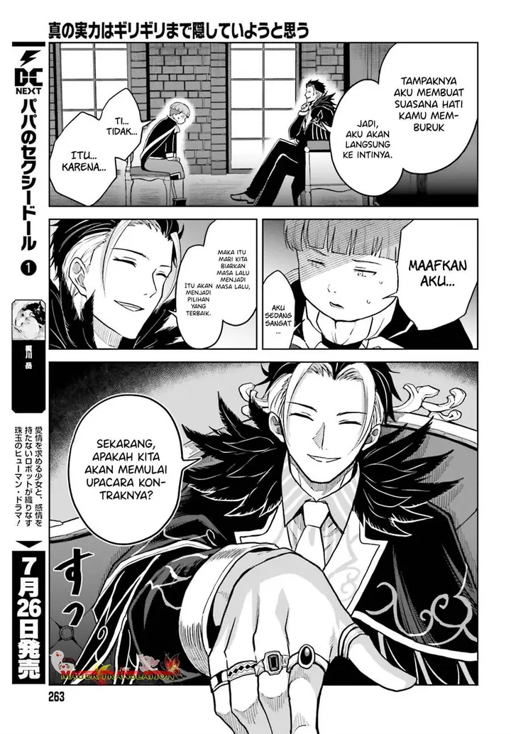 image-komik-shin-no-jitsuryoku-wa-girigiri-made-kakushite-iyou-to-omou-chapter-27.2-15/23