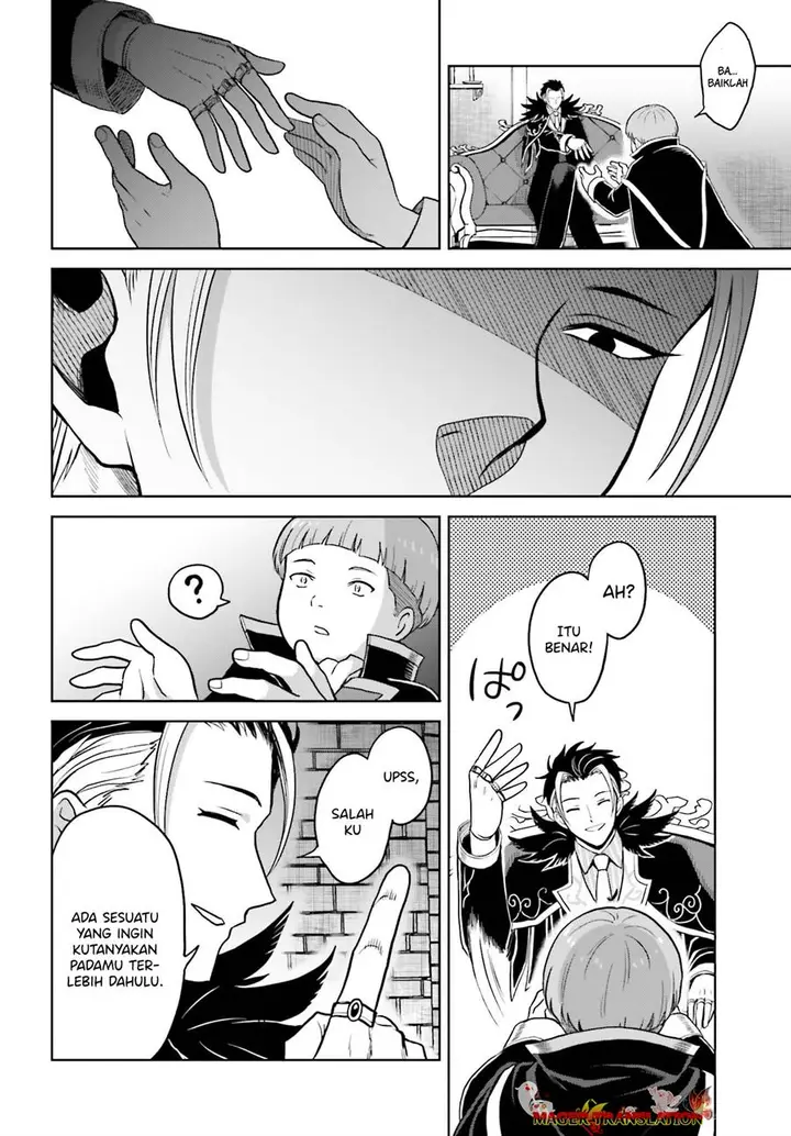 image-komik-shin-no-jitsuryoku-wa-girigiri-made-kakushite-iyou-to-omou-chapter-27.2-16/23