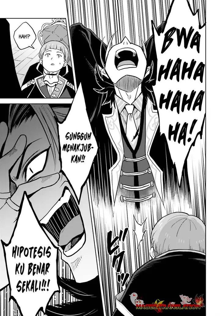 image-komik-shin-no-jitsuryoku-wa-girigiri-made-kakushite-iyou-to-omou-chapter-27.2-19/23