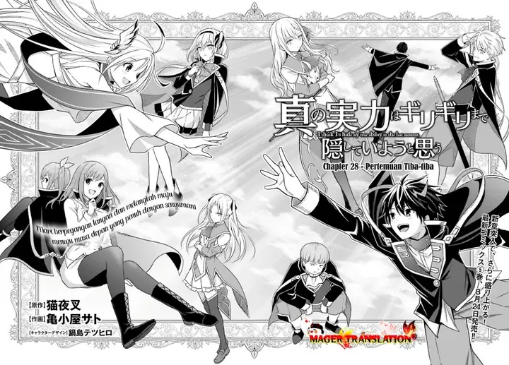 image-komik-shin-no-jitsuryoku-wa-girigiri-made-kakushite-iyou-to-omou-chapter-28-2/23