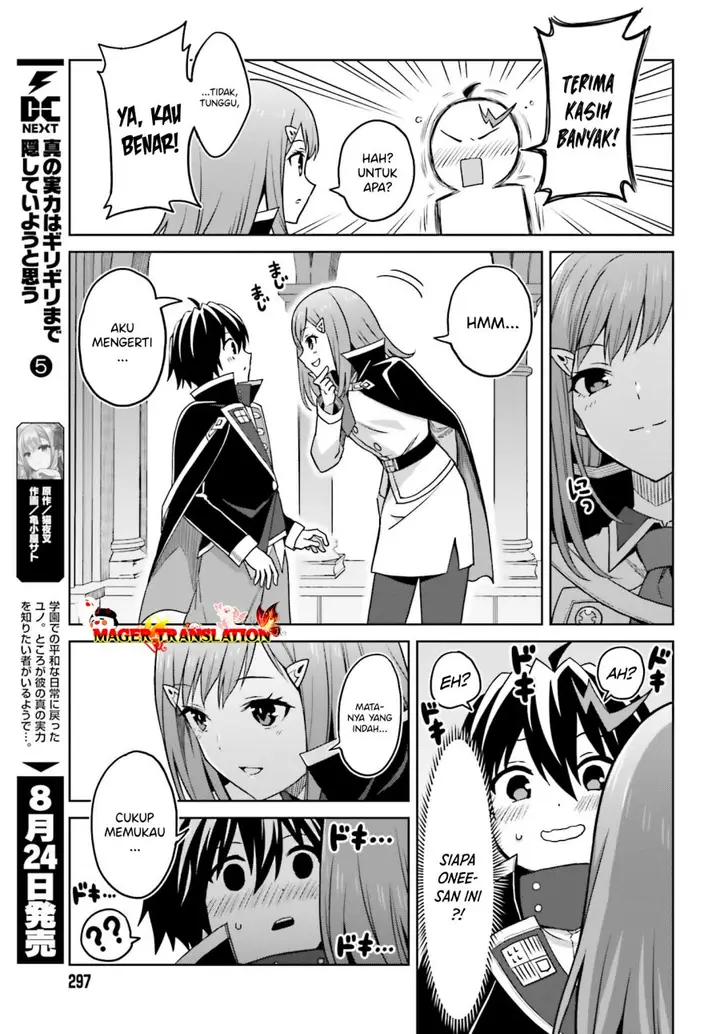 image-komik-shin-no-jitsuryoku-wa-girigiri-made-kakushite-iyou-to-omou-chapter-28-6/23