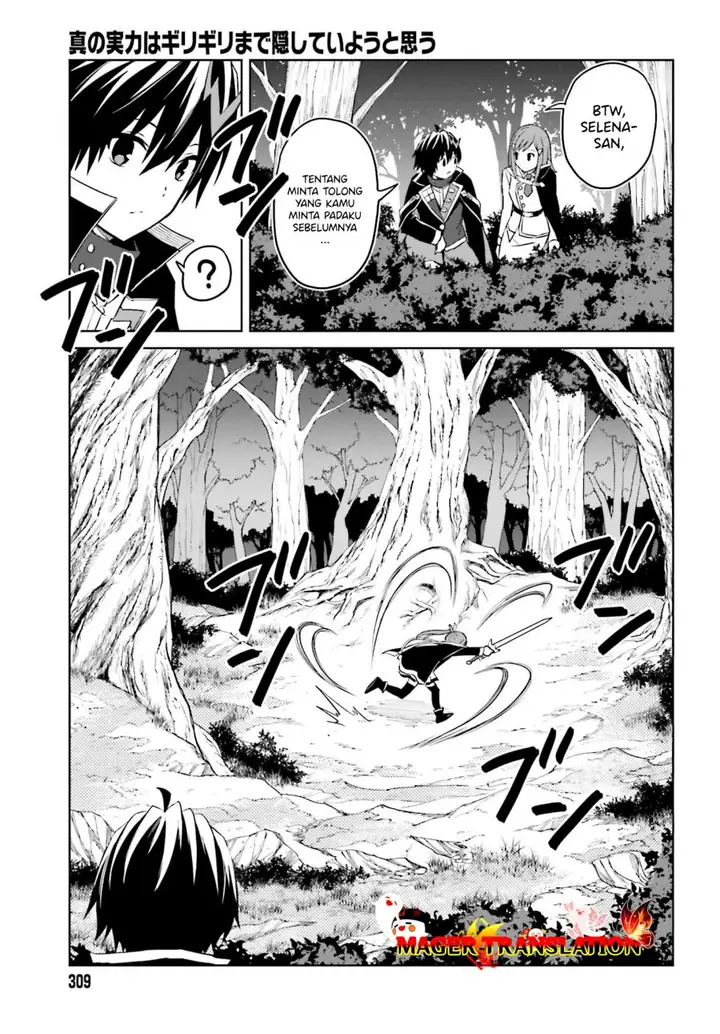 image-komik-shin-no-jitsuryoku-wa-girigiri-made-kakushite-iyou-to-omou-chapter-28-17/23
