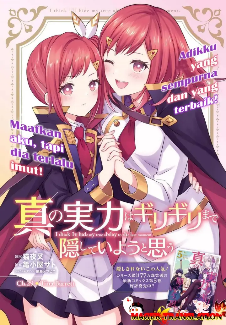 image-komik-shin-no-jitsuryoku-wa-girigiri-made-kakushite-iyou-to-omou-chapter-29-2/24