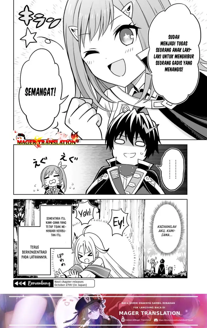 image-komik-shin-no-jitsuryoku-wa-girigiri-made-kakushite-iyou-to-omou-chapter-29-20/24