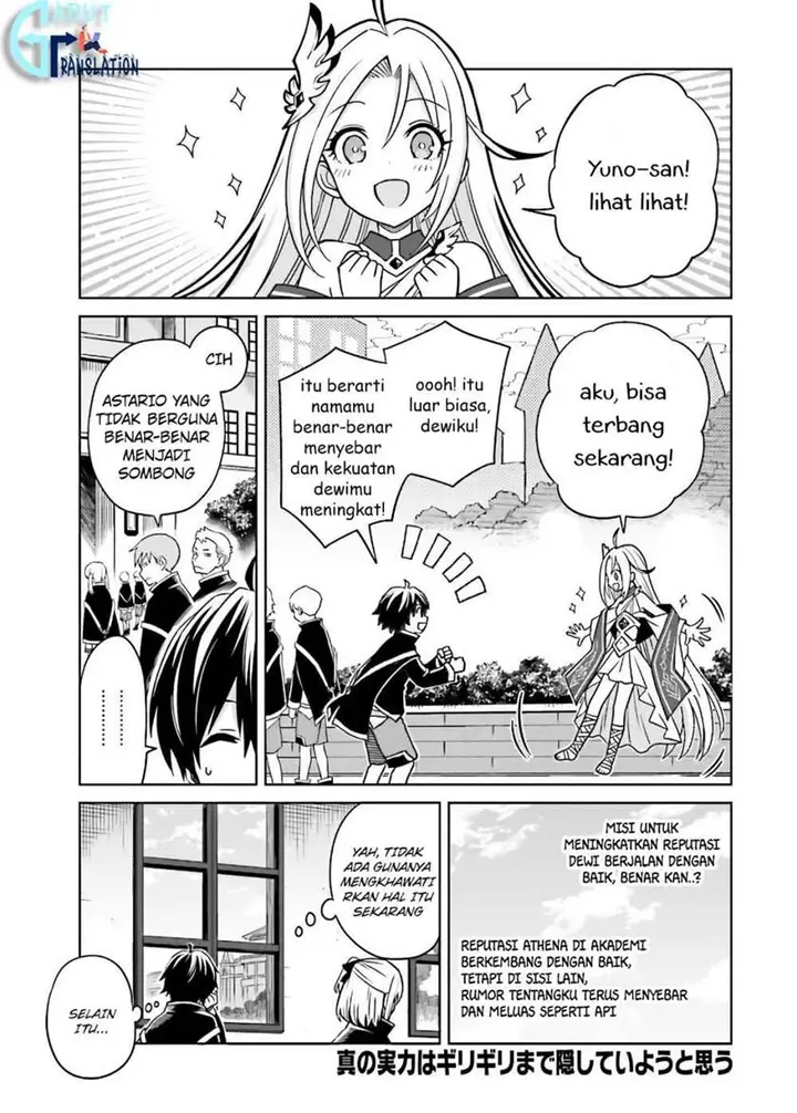 image-komik-shin-no-jitsuryoku-wa-girigiri-made-kakushite-iyou-to-omou-chapter-3-1/34
