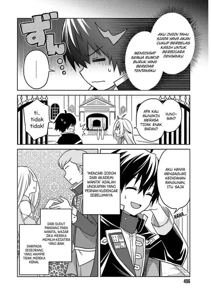 image-komik-shin-no-jitsuryoku-wa-girigiri-made-kakushite-iyou-to-omou-chapter-3-8/34