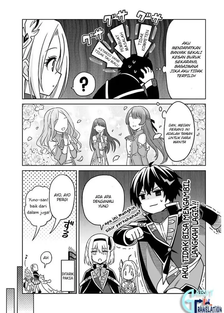 image-komik-shin-no-jitsuryoku-wa-girigiri-made-kakushite-iyou-to-omou-chapter-3-9/34