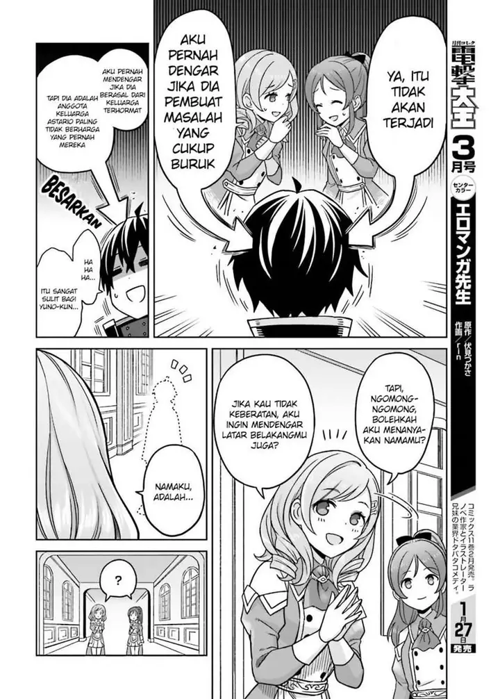 image-komik-shin-no-jitsuryoku-wa-girigiri-made-kakushite-iyou-to-omou-chapter-3-14/34