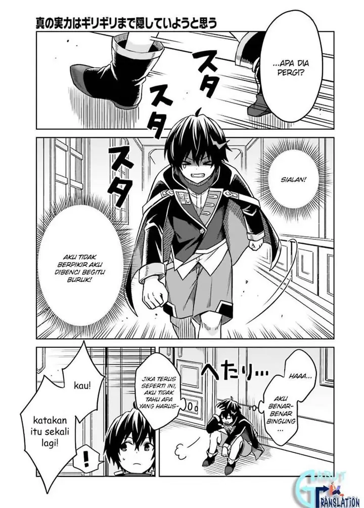 image-komik-shin-no-jitsuryoku-wa-girigiri-made-kakushite-iyou-to-omou-chapter-3-15/34