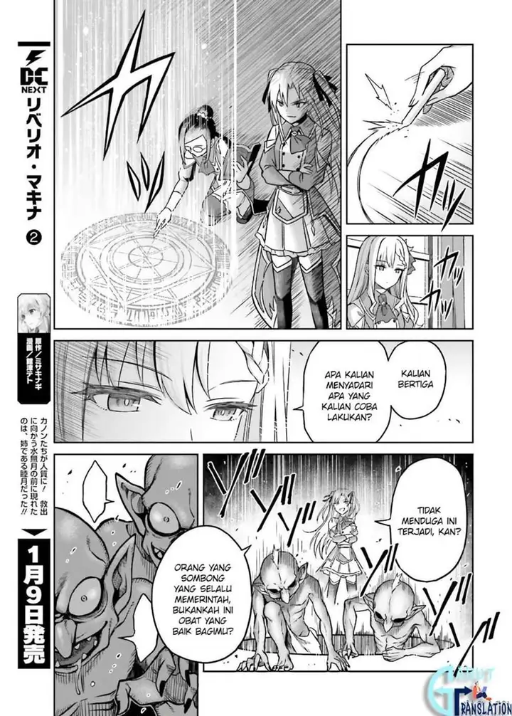 image-komik-shin-no-jitsuryoku-wa-girigiri-made-kakushite-iyou-to-omou-chapter-3-19/34
