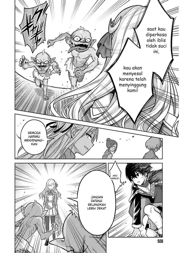 image-komik-shin-no-jitsuryoku-wa-girigiri-made-kakushite-iyou-to-omou-chapter-3-20/34
