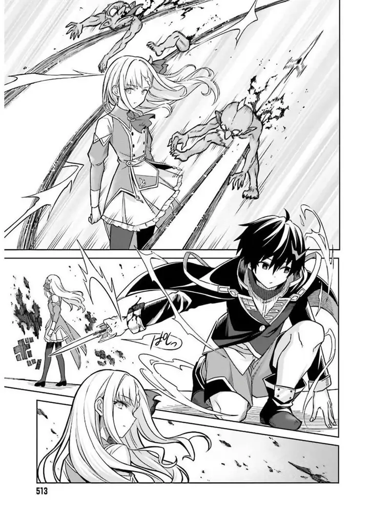 image-komik-shin-no-jitsuryoku-wa-girigiri-made-kakushite-iyou-to-omou-chapter-3-25/34