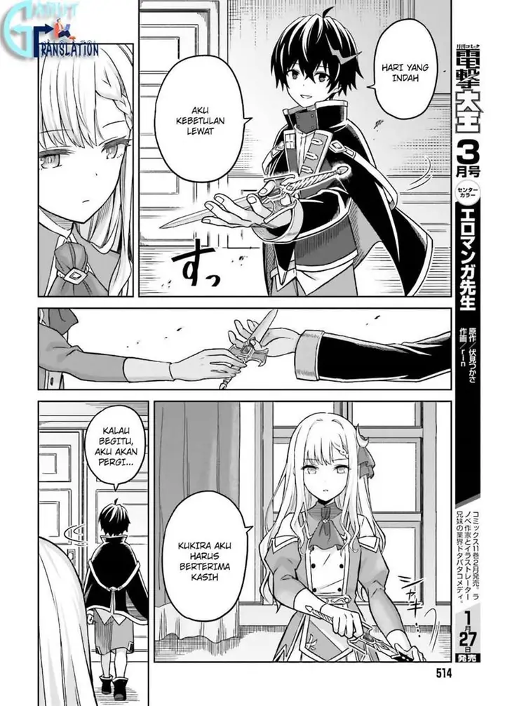 image-komik-shin-no-jitsuryoku-wa-girigiri-made-kakushite-iyou-to-omou-chapter-3-26/34