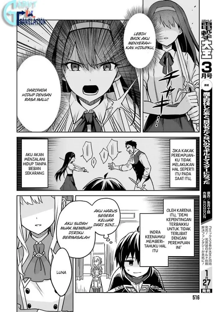 image-komik-shin-no-jitsuryoku-wa-girigiri-made-kakushite-iyou-to-omou-chapter-3-28/34