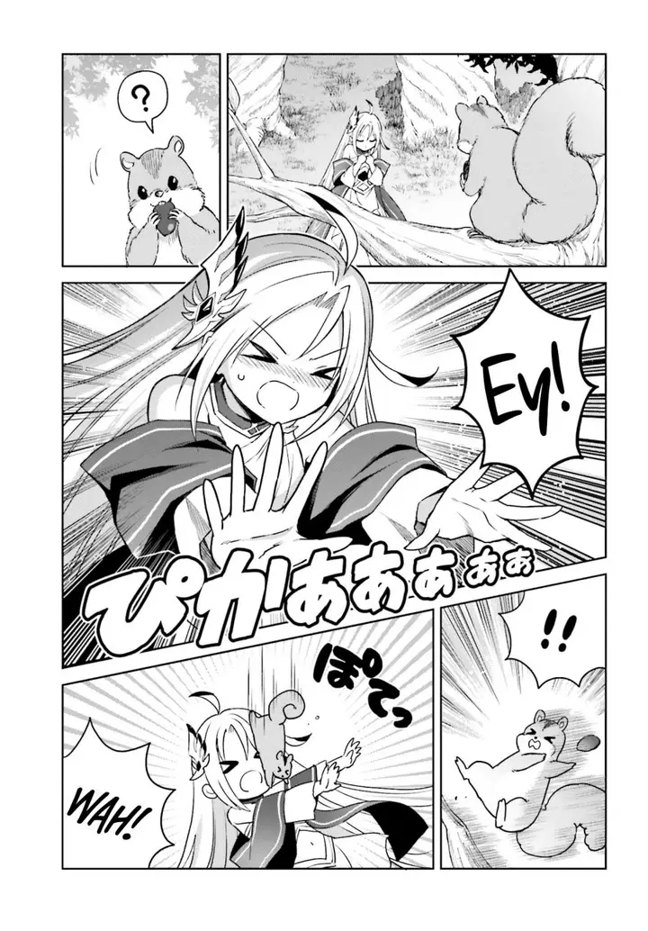image-komik-shin-no-jitsuryoku-wa-girigiri-made-kakushite-iyou-to-omou-chapter-30-9/24
