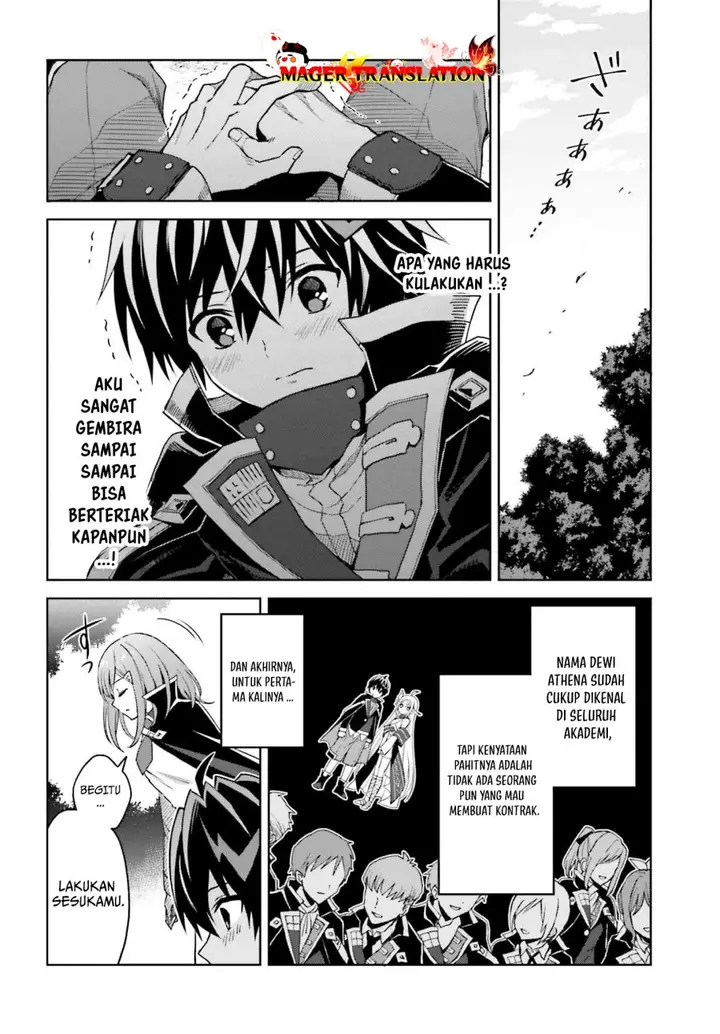 image-komik-shin-no-jitsuryoku-wa-girigiri-made-kakushite-iyou-to-omou-chapter-31-2/23