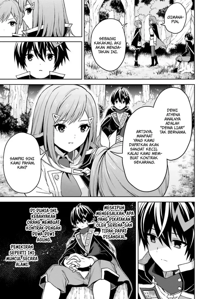 image-komik-shin-no-jitsuryoku-wa-girigiri-made-kakushite-iyou-to-omou-chapter-31-3/23
