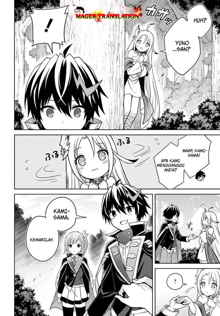 image-komik-shin-no-jitsuryoku-wa-girigiri-made-kakushite-iyou-to-omou-chapter-31-6/23