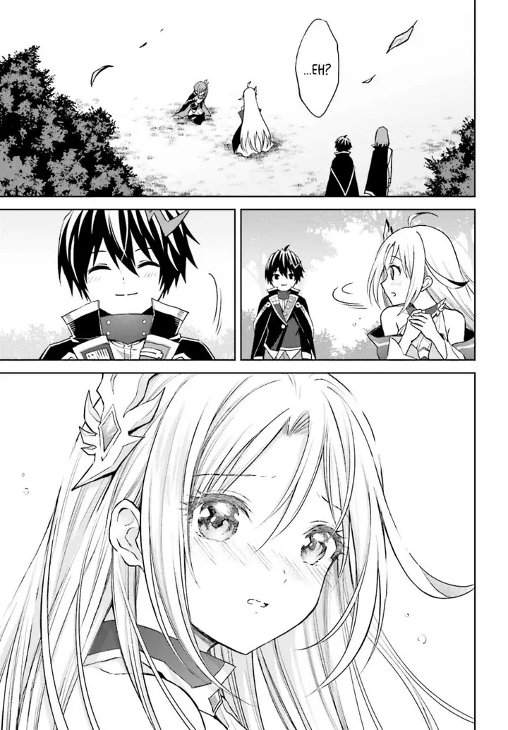 image-komik-shin-no-jitsuryoku-wa-girigiri-made-kakushite-iyou-to-omou-chapter-31-9/23