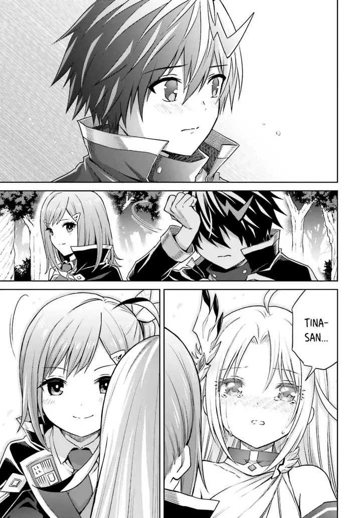 image-komik-shin-no-jitsuryoku-wa-girigiri-made-kakushite-iyou-to-omou-chapter-31-13/23
